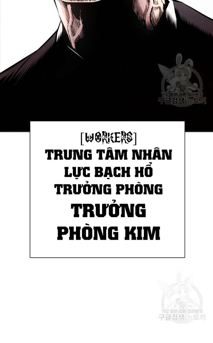Hoán Đổi Nhiệm Màu Chapter 399 - Trang 2