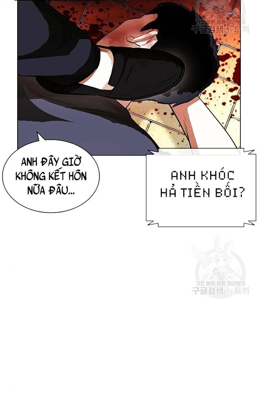 Hoán Đổi Nhiệm Màu Chapter 399 - Trang 2