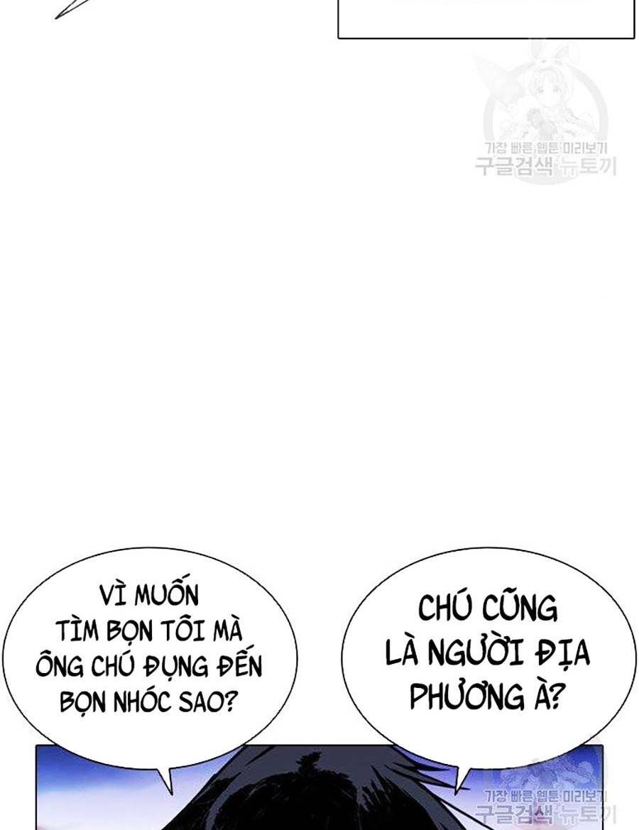 Hoán Đổi Nhiệm Màu Chapter 399 - Trang 2