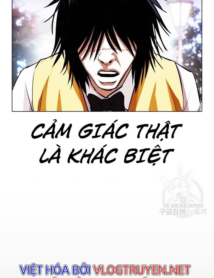 Hoán Đổi Nhiệm Màu Chapter 399 - Trang 2