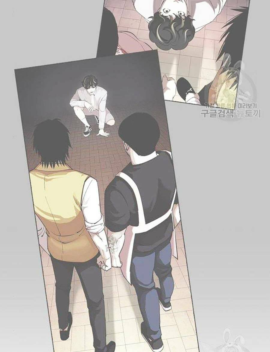 Hoán Đổi Nhiệm Màu Chapter 399 - Trang 2