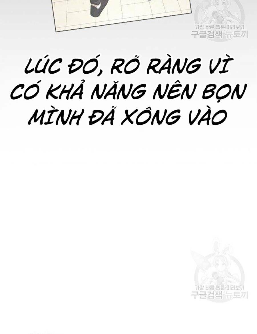 Hoán Đổi Nhiệm Màu Chapter 399 - Trang 2