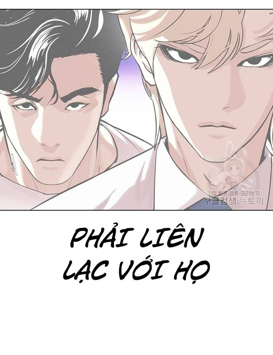 Hoán Đổi Nhiệm Màu Chapter 399 - Trang 2