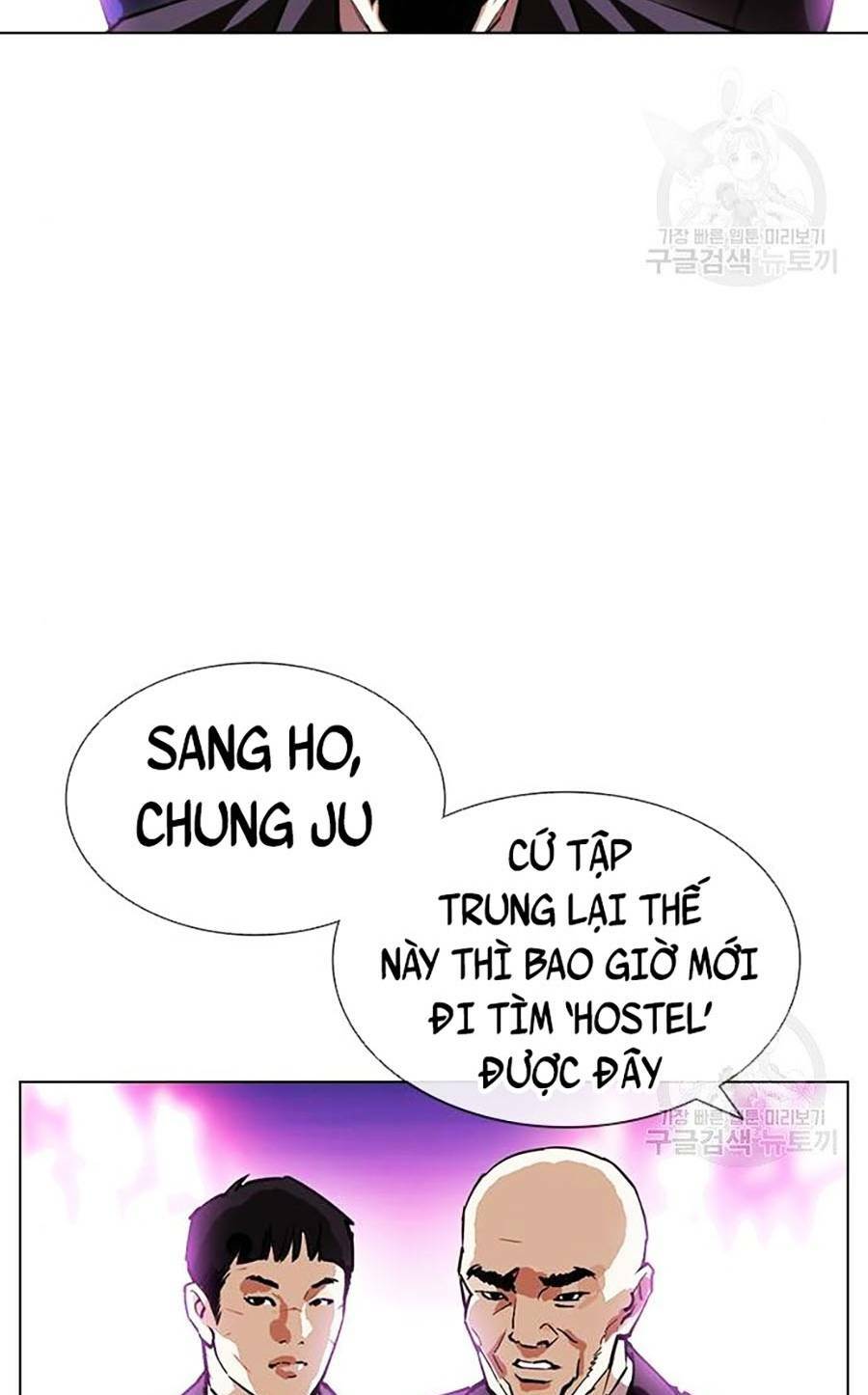 Hoán Đổi Nhiệm Màu Chapter 399 - Trang 2