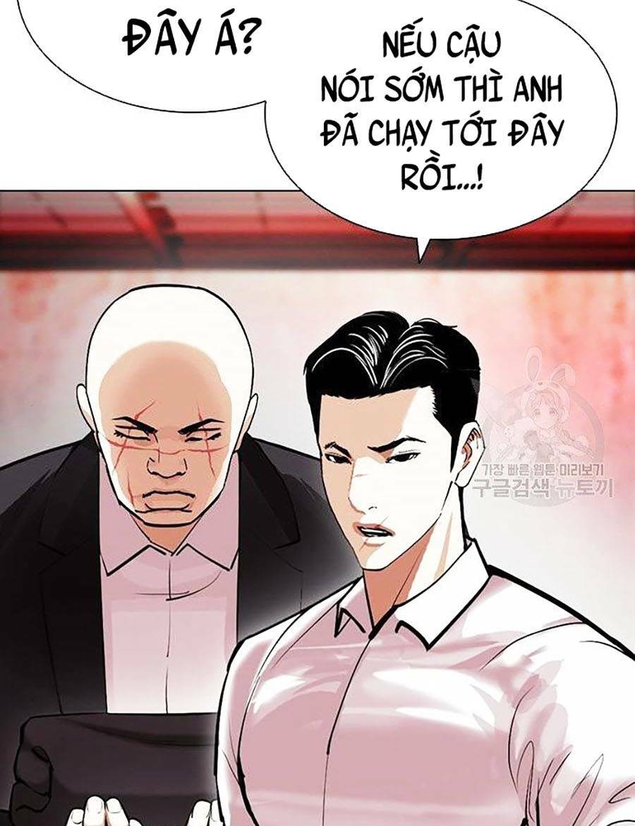 Hoán Đổi Nhiệm Màu Chapter 399 - Trang 2