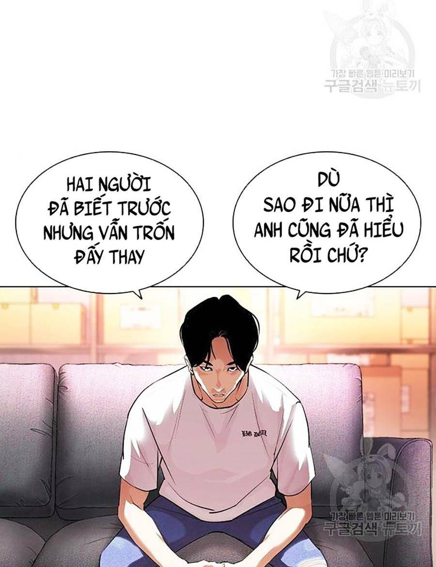 Hoán Đổi Nhiệm Màu Chapter 399 - Trang 2