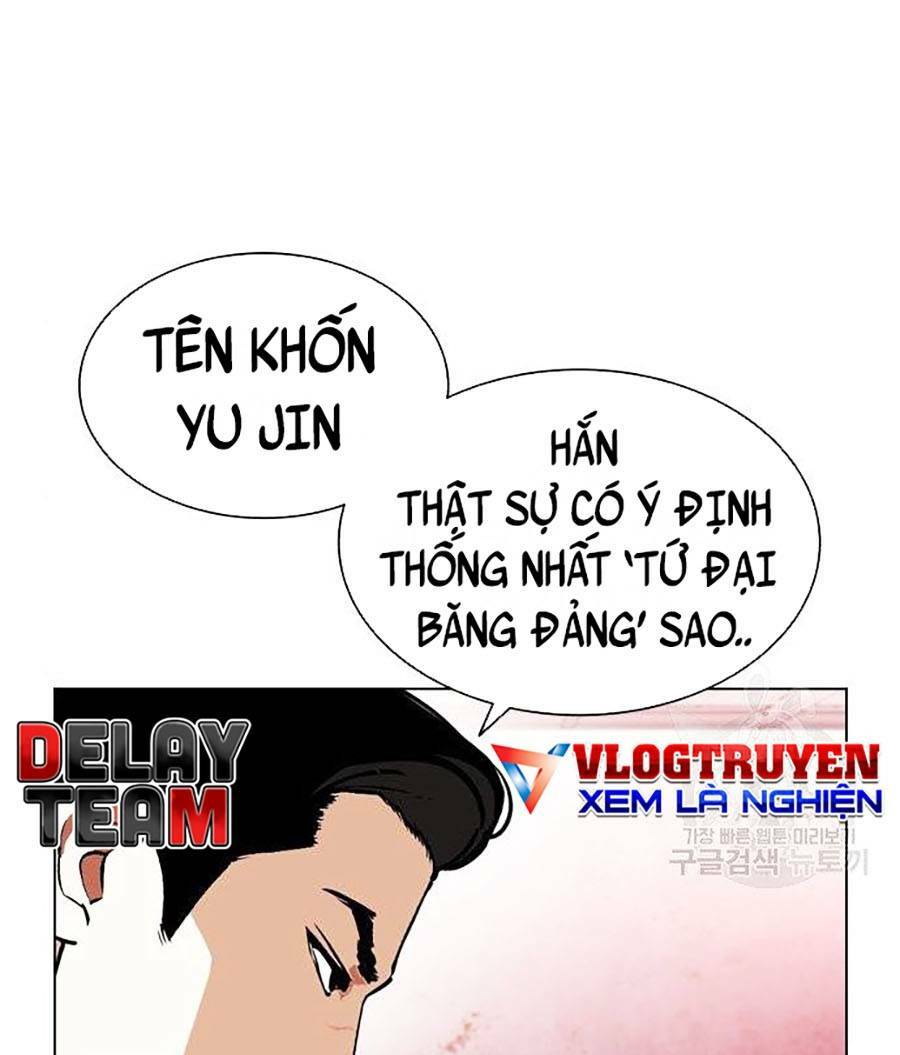 Hoán Đổi Nhiệm Màu Chapter 399 - Trang 2