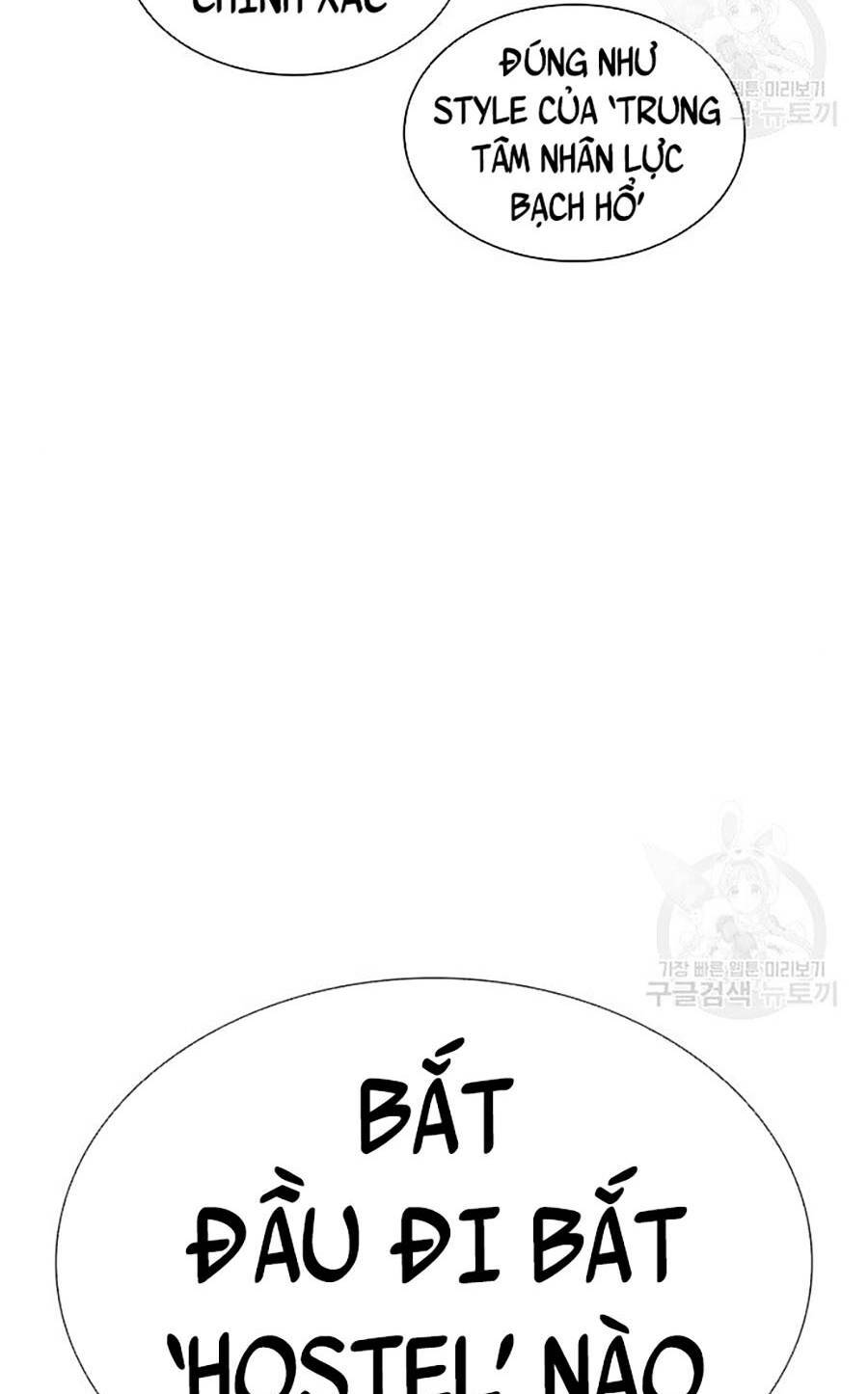 Hoán Đổi Nhiệm Màu Chapter 399 - Trang 2