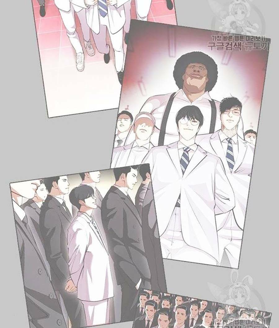 Hoán Đổi Nhiệm Màu Chapter 399 - Trang 2