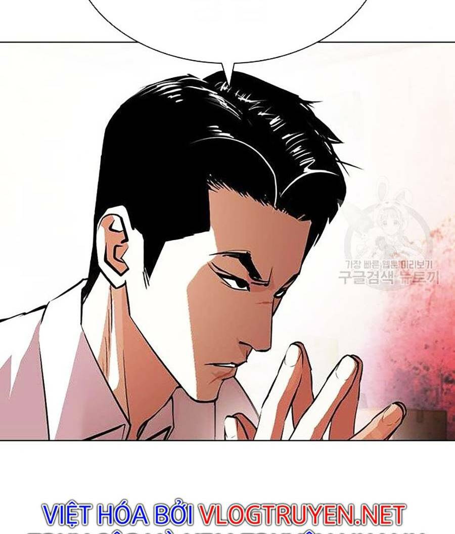 Hoán Đổi Nhiệm Màu Chapter 399 - Trang 2