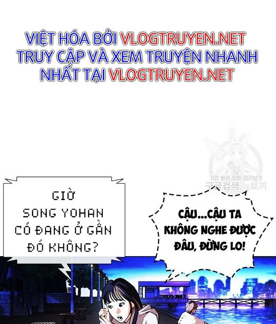 Hoán Đổi Nhiệm Màu Chapter 399 - Trang 2