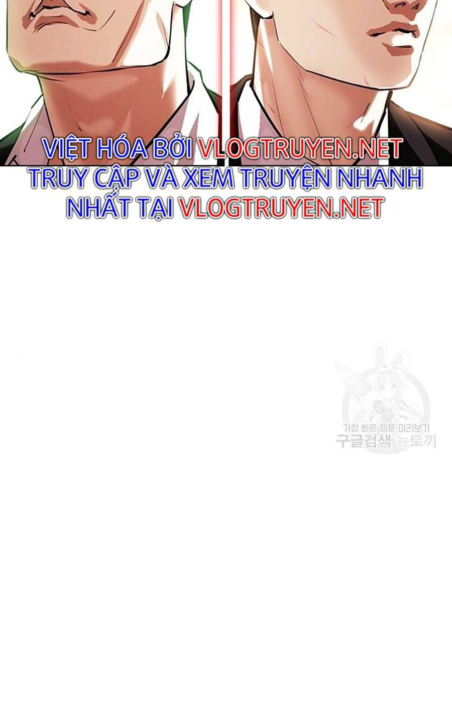 Hoán Đổi Nhiệm Màu Chapter 399 - Trang 2