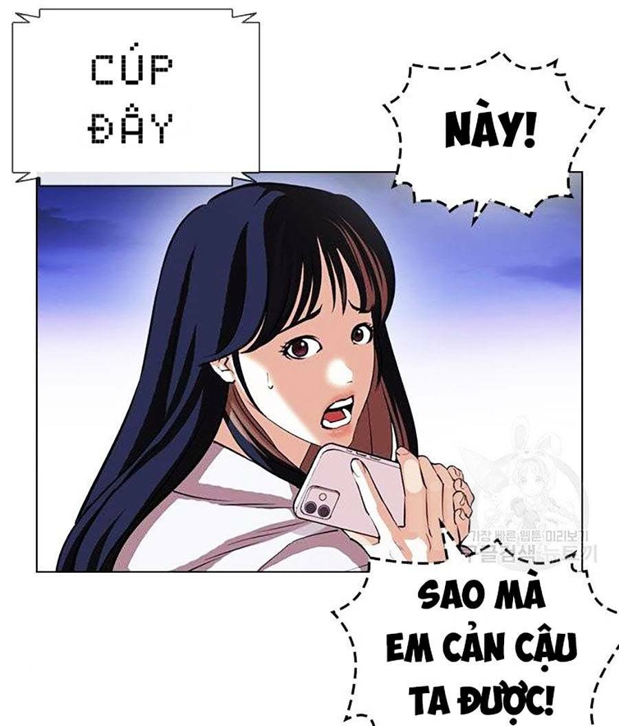 Hoán Đổi Nhiệm Màu Chapter 399 - Trang 2