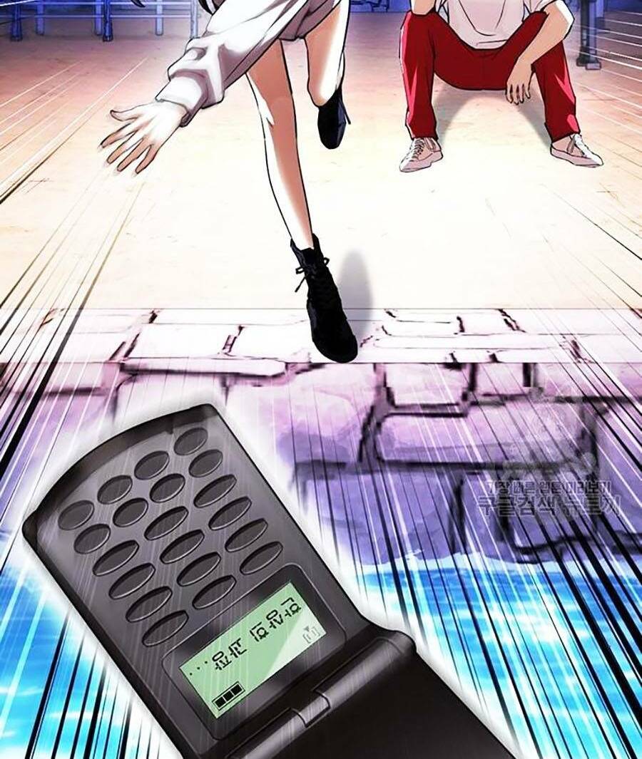 Hoán Đổi Nhiệm Màu Chapter 399 - Trang 2