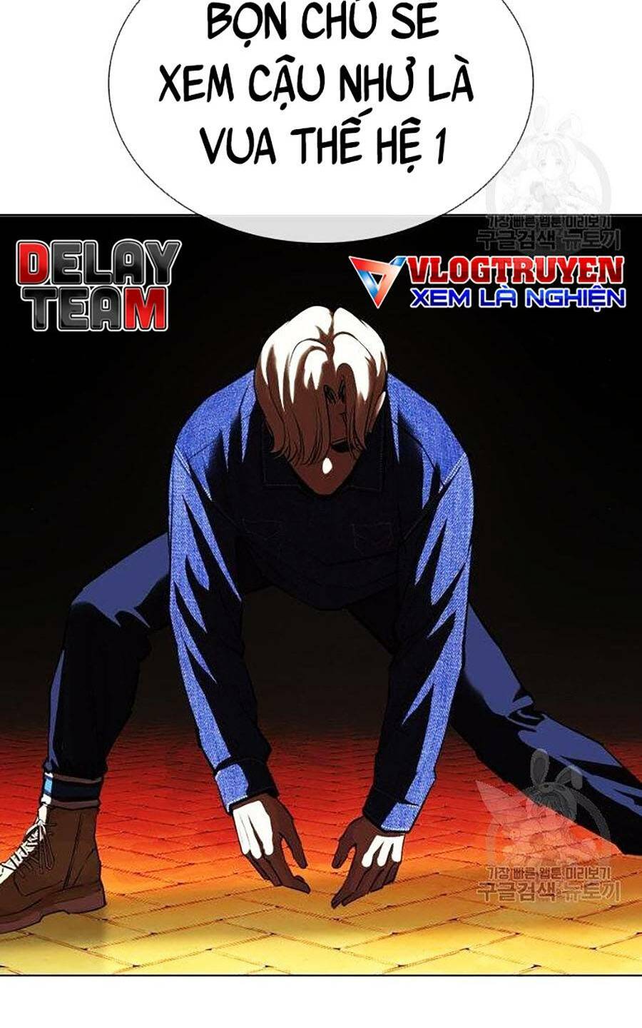 Hoán Đổi Nhiệm Màu Chapter 400 - Trang 2