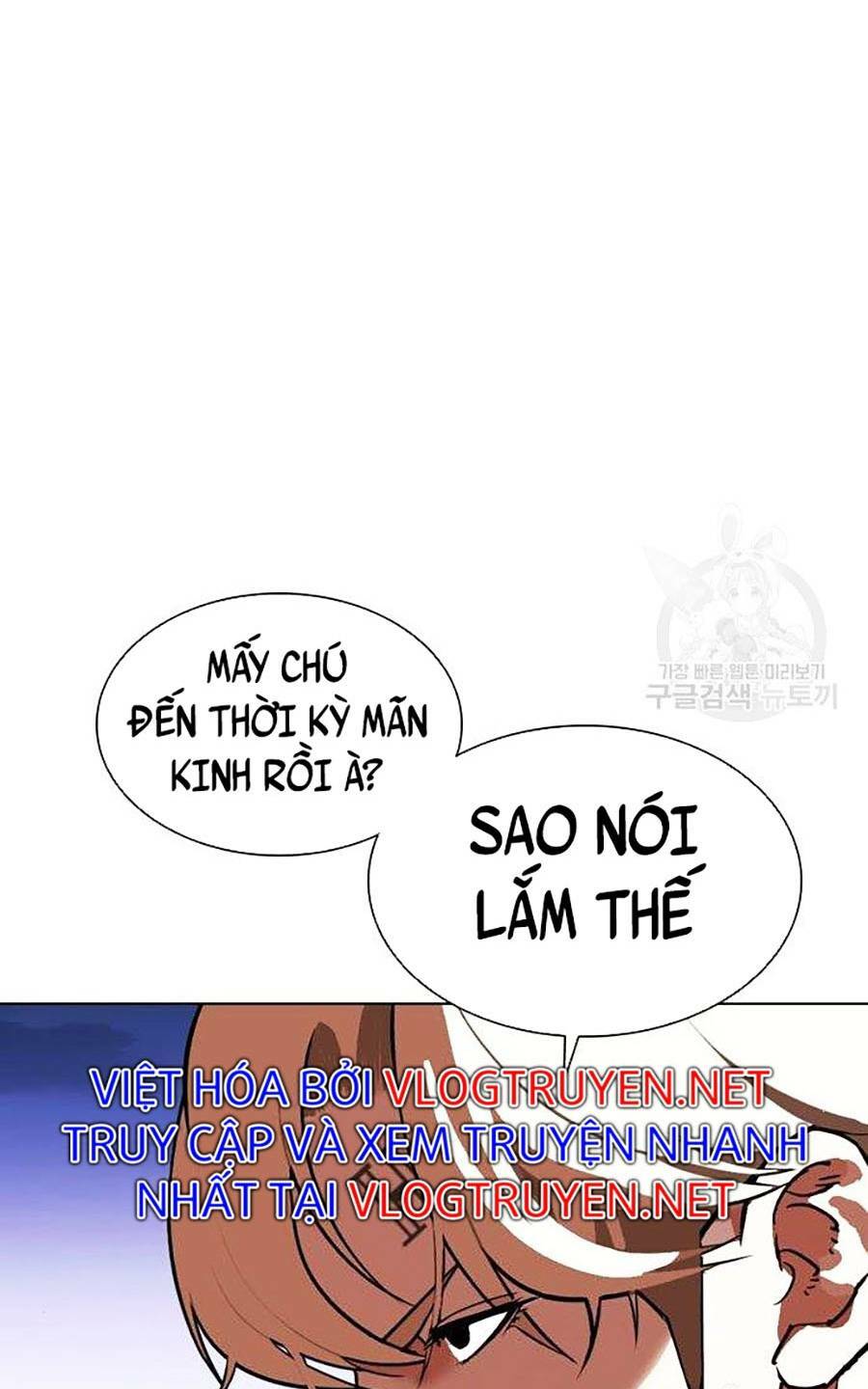 Hoán Đổi Nhiệm Màu Chapter 400 - Trang 2