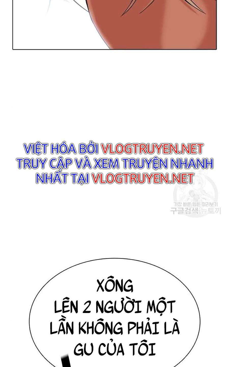 Hoán Đổi Nhiệm Màu Chapter 400 - Trang 2