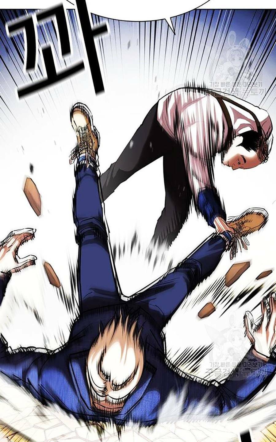 Hoán Đổi Nhiệm Màu Chapter 400 - Trang 2