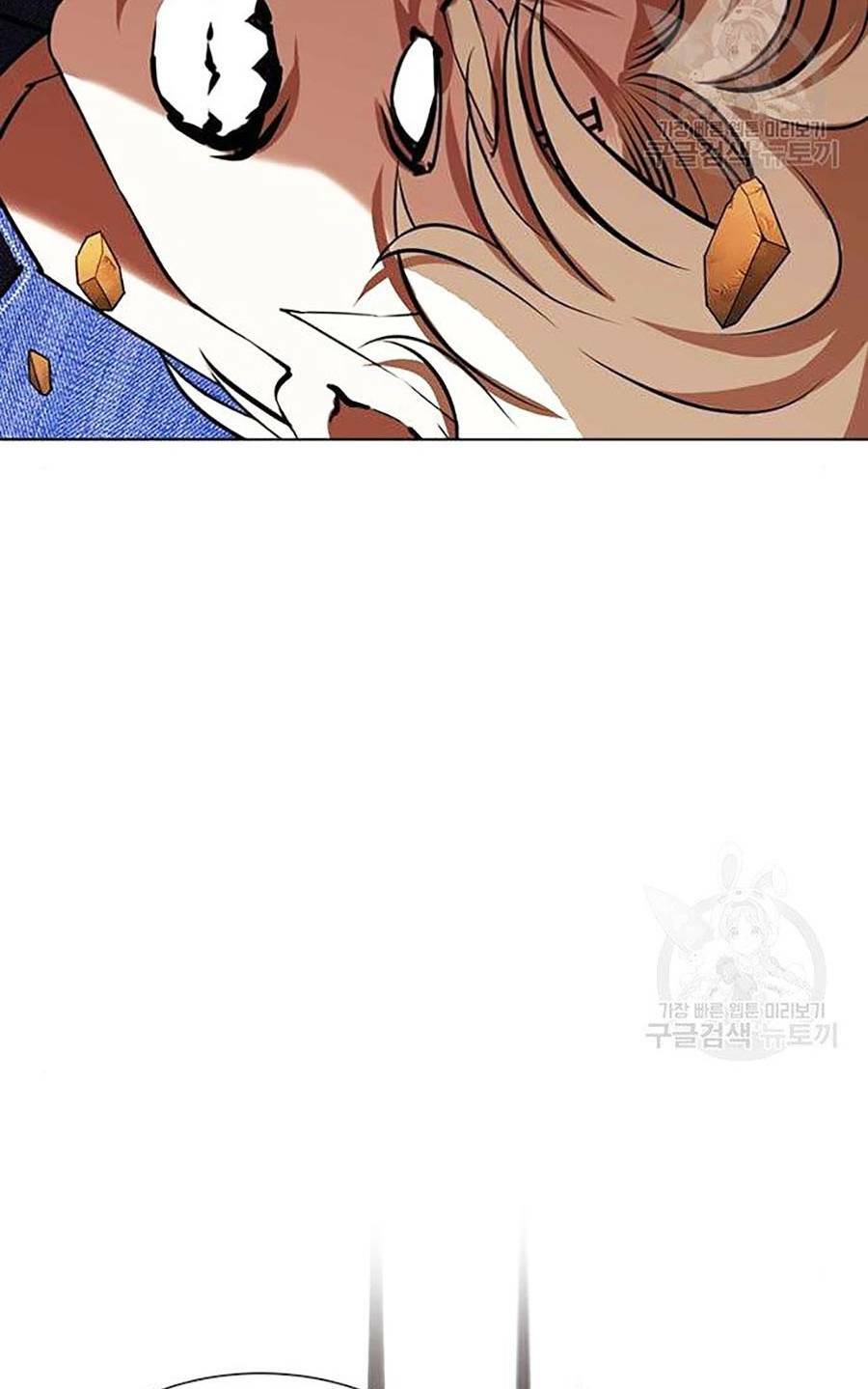 Hoán Đổi Nhiệm Màu Chapter 400 - Trang 2