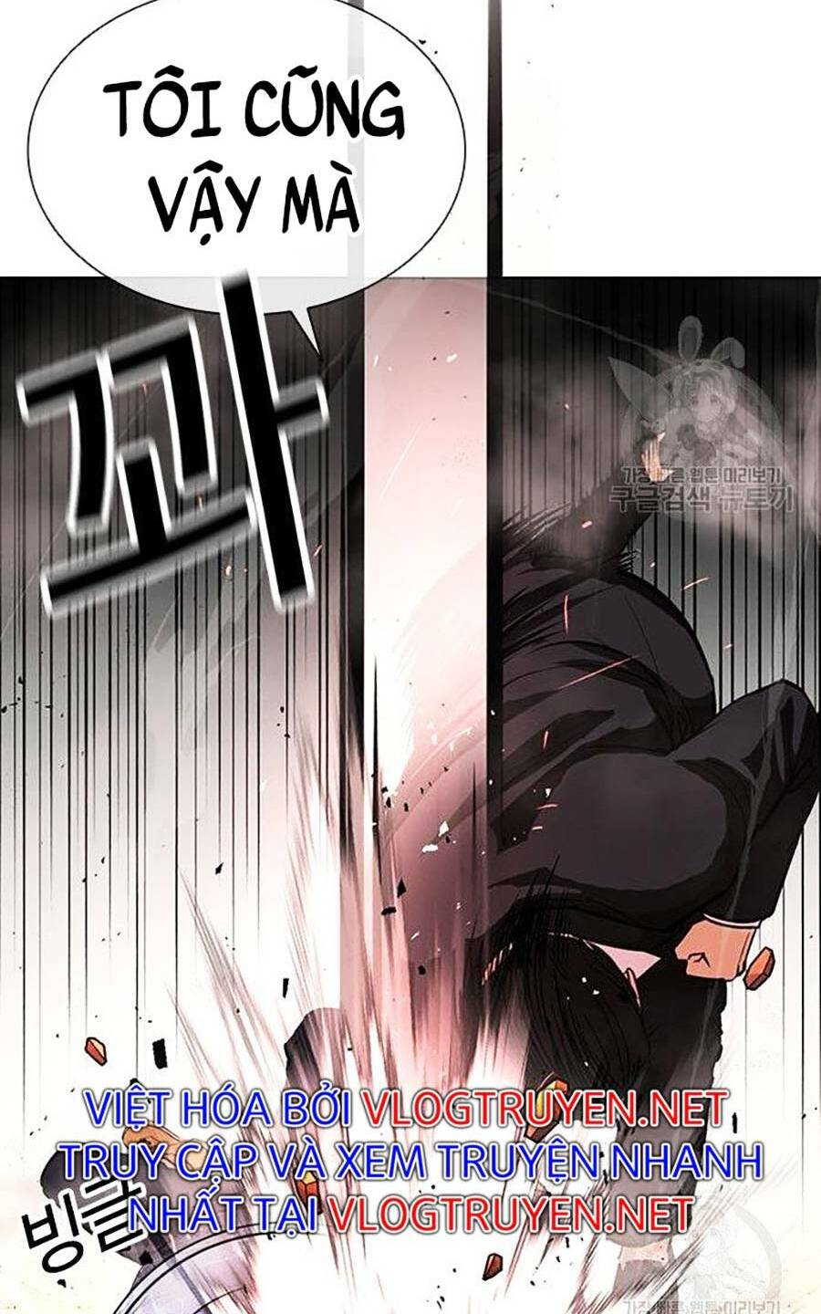 Hoán Đổi Nhiệm Màu Chapter 400 - Trang 2