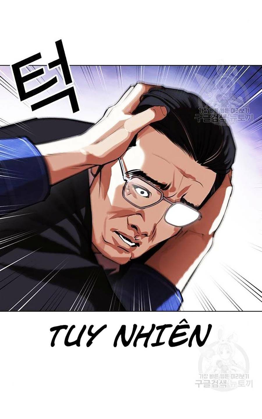 Hoán Đổi Nhiệm Màu Chapter 400 - Trang 2