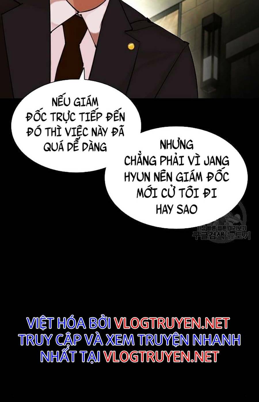 Hoán Đổi Nhiệm Màu Chapter 400 - Trang 2