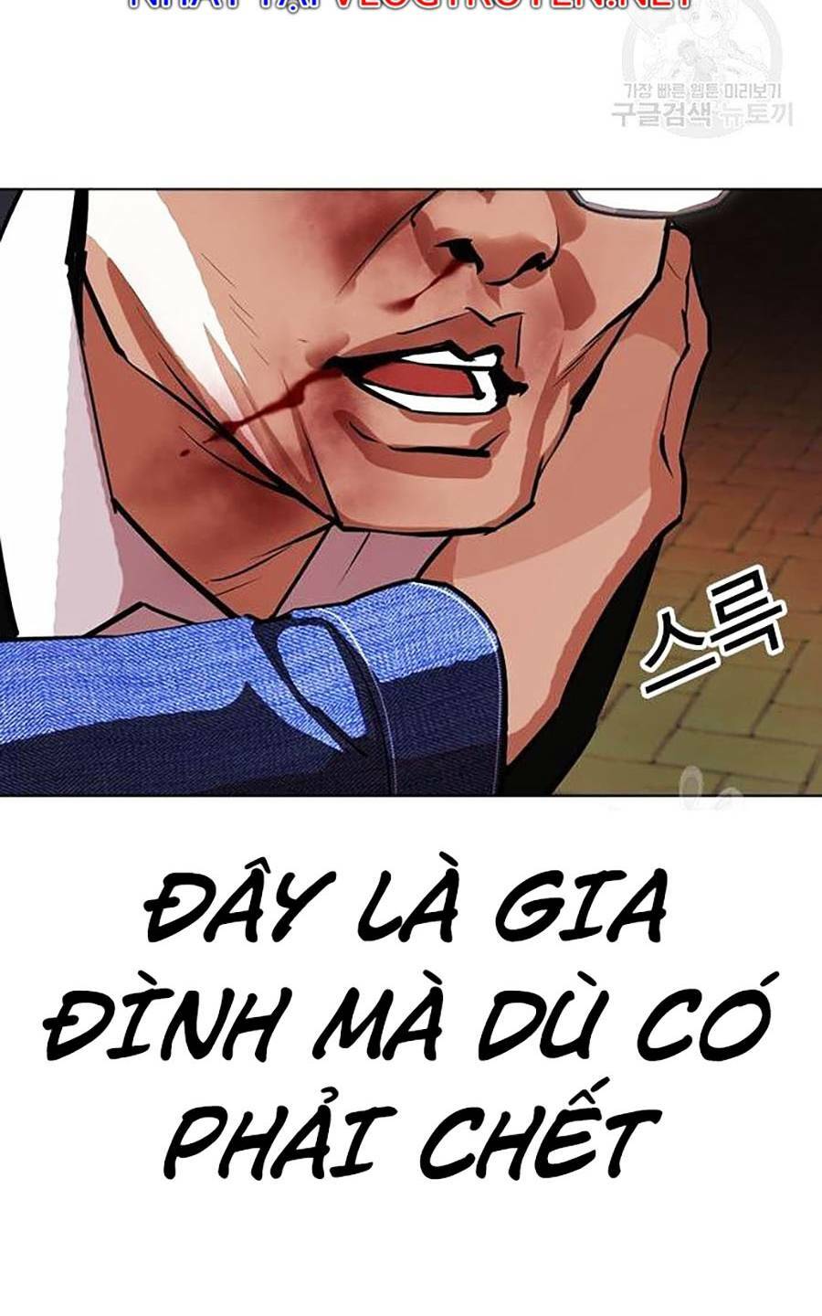 Hoán Đổi Nhiệm Màu Chapter 400 - Trang 2