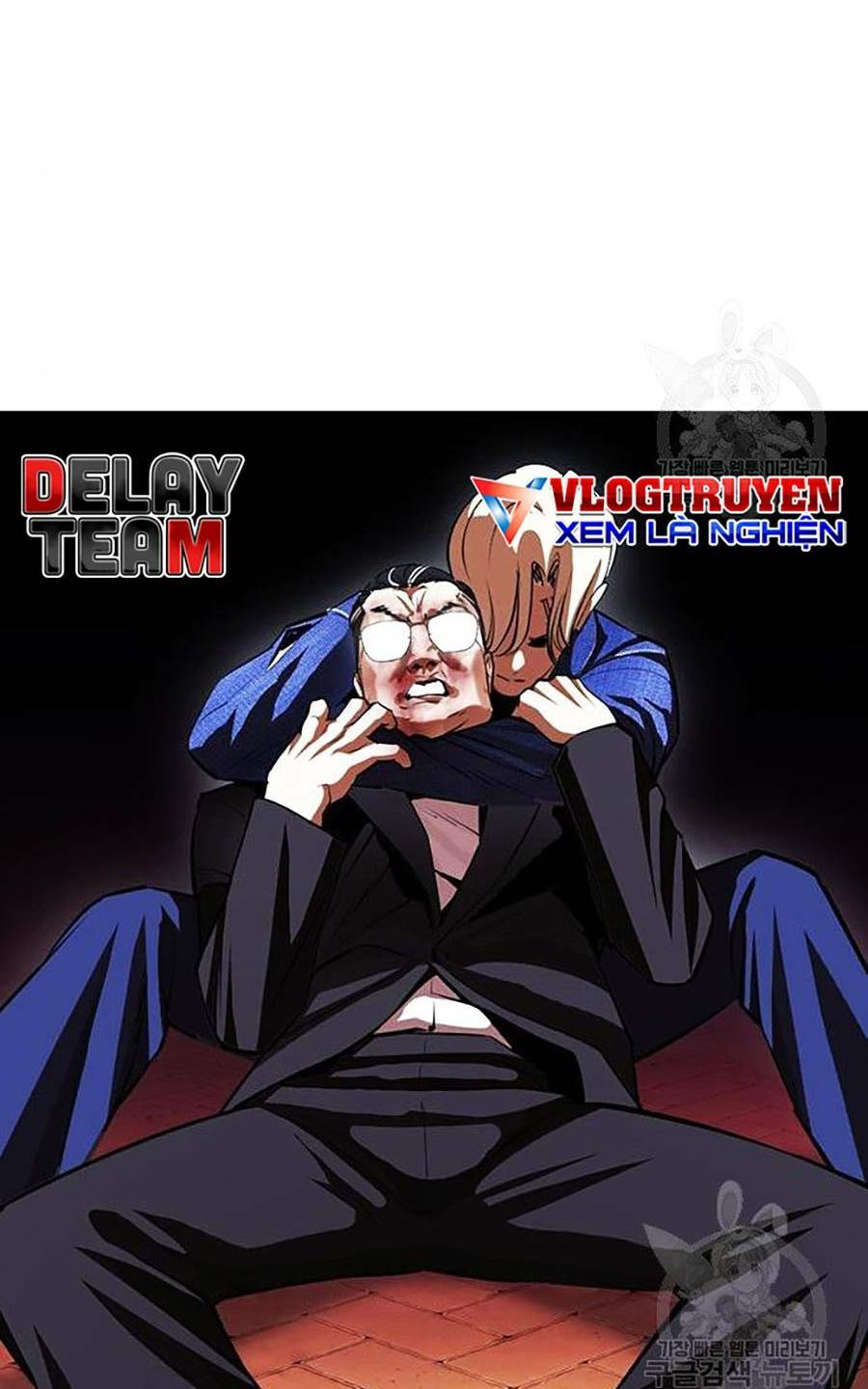 Hoán Đổi Nhiệm Màu Chapter 400 - Trang 2