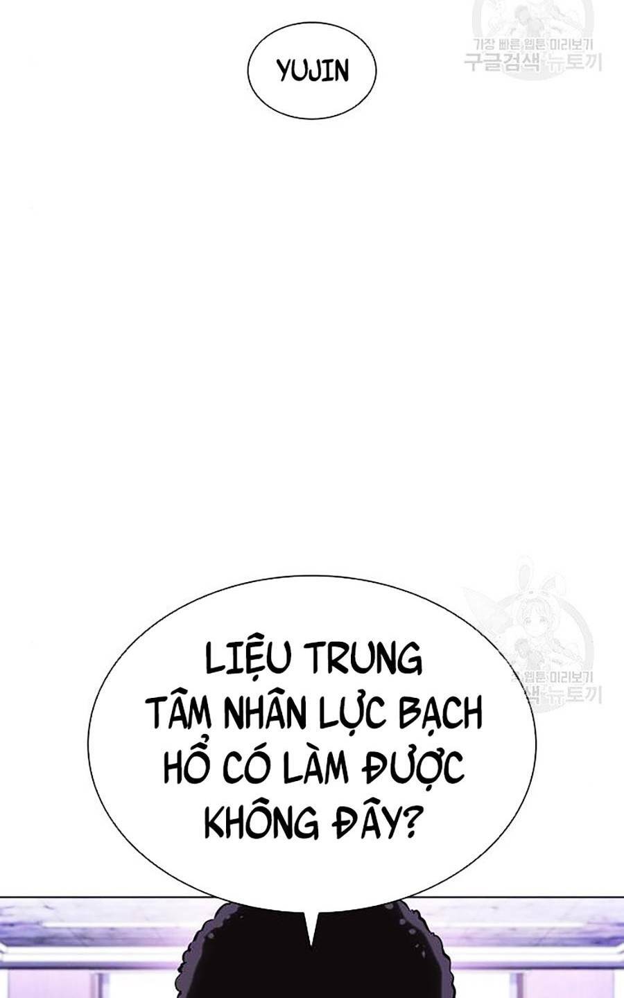 Hoán Đổi Nhiệm Màu Chapter 400 - Trang 2