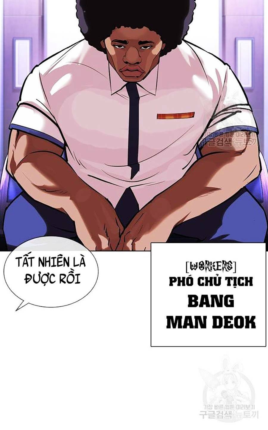 Hoán Đổi Nhiệm Màu Chapter 400 - Trang 2