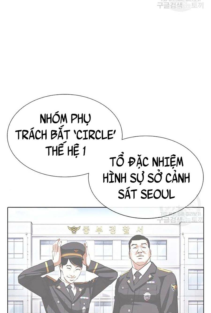 Hoán Đổi Nhiệm Màu Chapter 400 - Trang 2