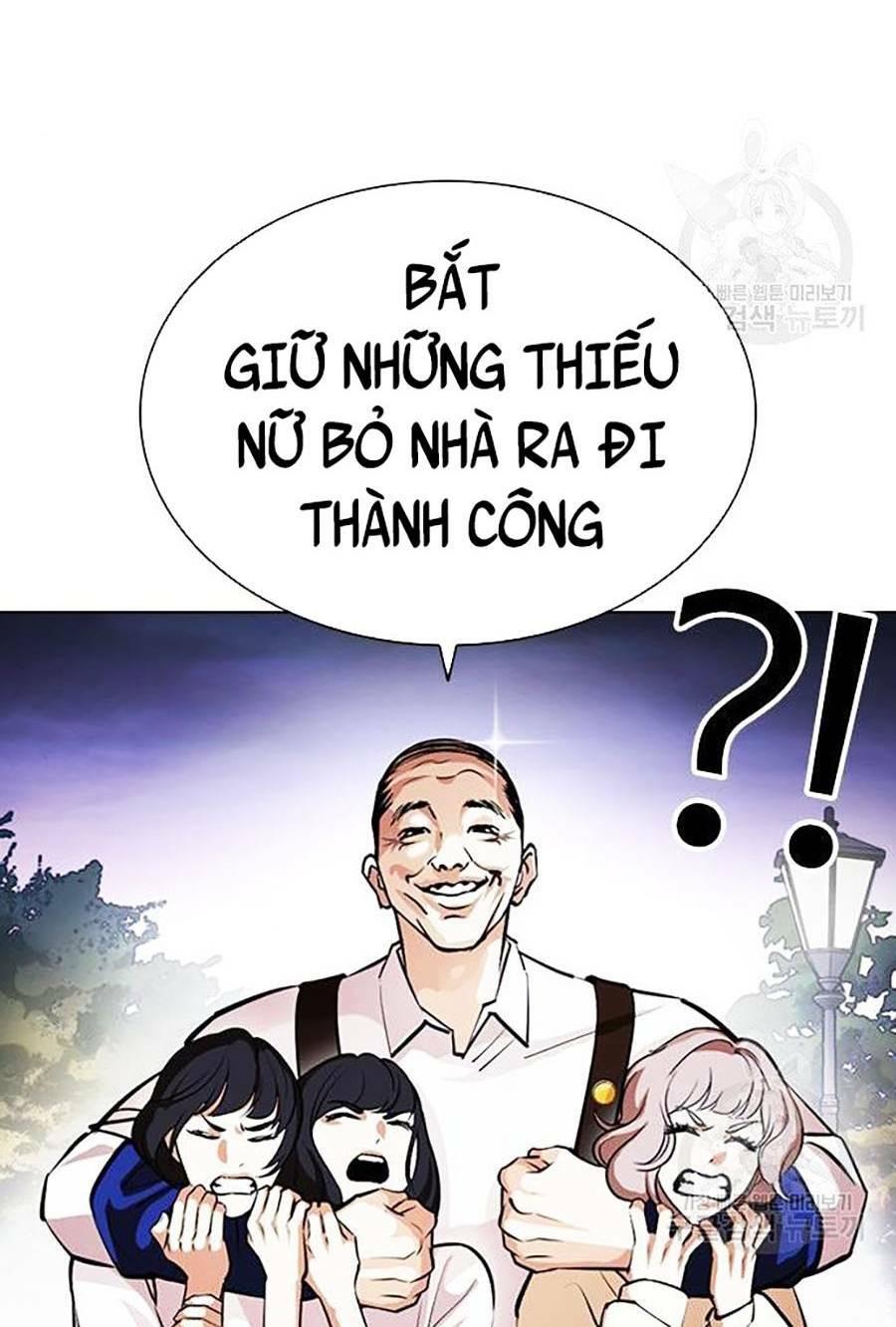 Hoán Đổi Nhiệm Màu Chapter 400 - Trang 2