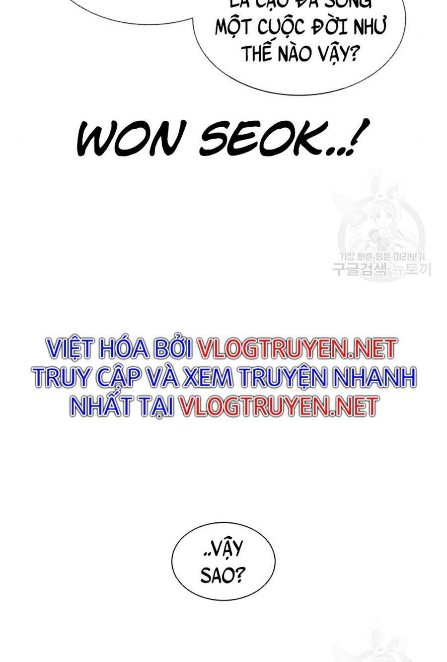 Hoán Đổi Nhiệm Màu Chapter 400 - Trang 2