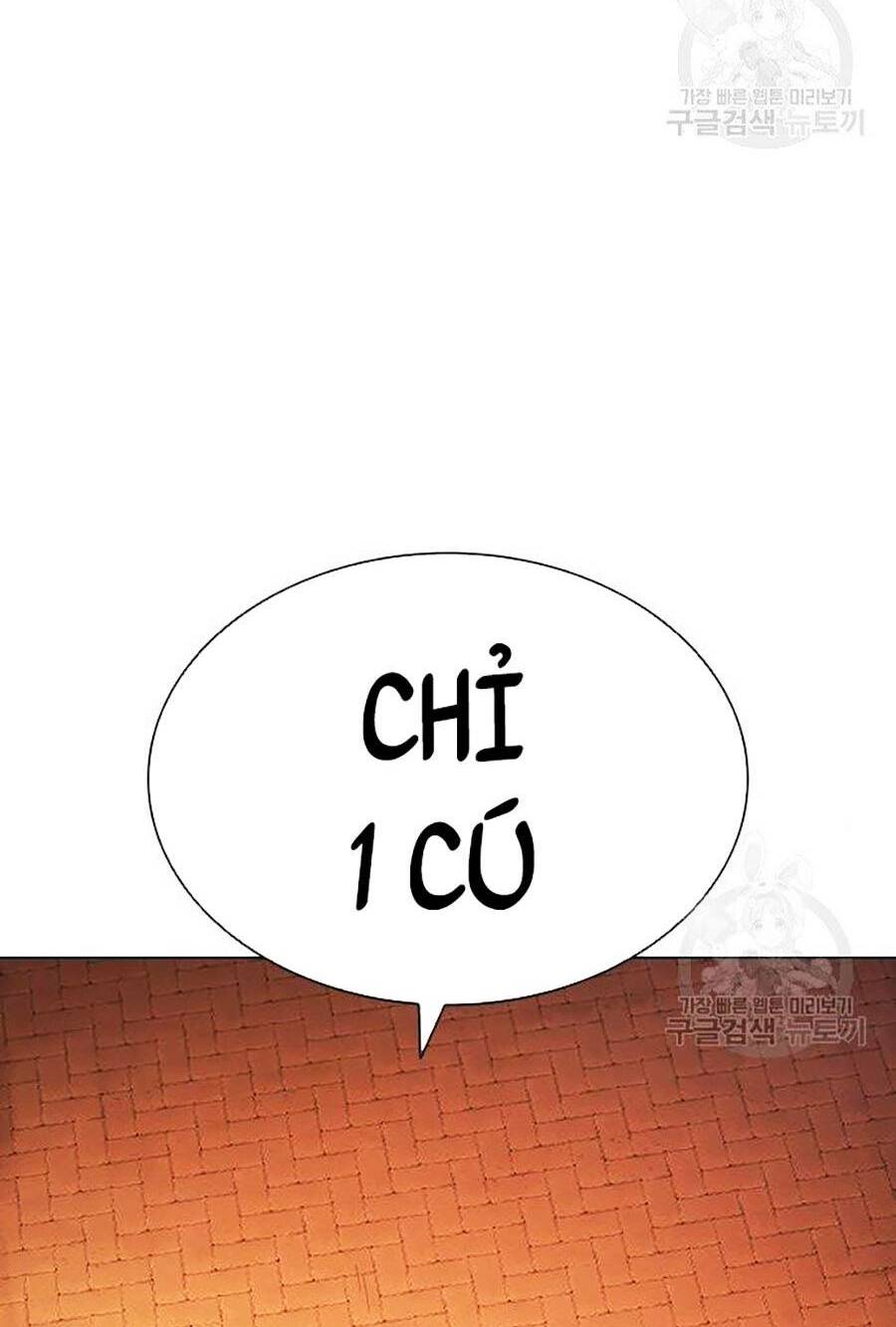 Hoán Đổi Nhiệm Màu Chapter 400 - Trang 2