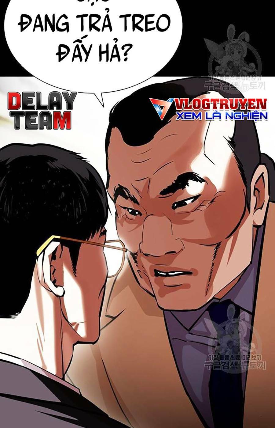 Hoán Đổi Nhiệm Màu Chapter 400 - Trang 2