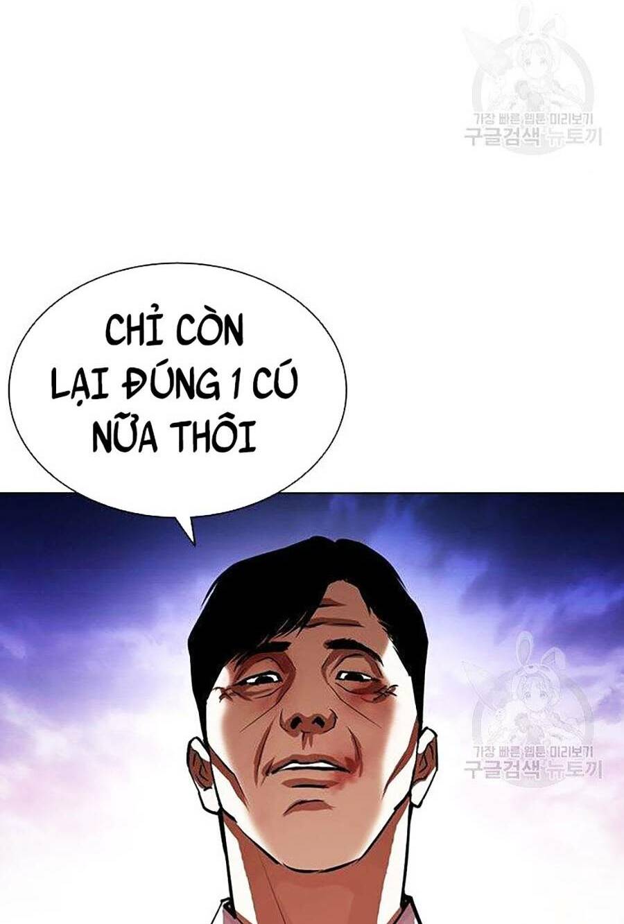 Hoán Đổi Nhiệm Màu Chapter 400 - Trang 2