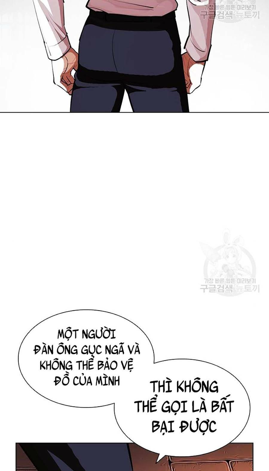 Hoán Đổi Nhiệm Màu Chapter 400 - Trang 2