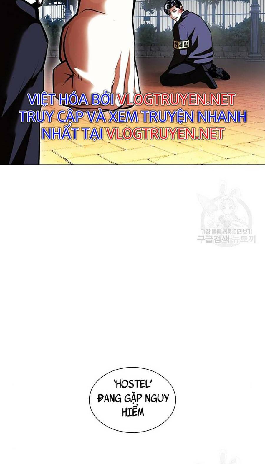 Hoán Đổi Nhiệm Màu Chapter 400 - Trang 2