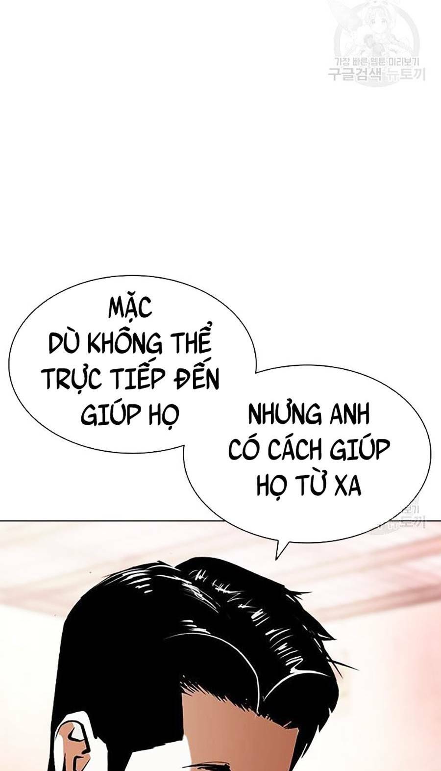 Hoán Đổi Nhiệm Màu Chapter 400 - Trang 2