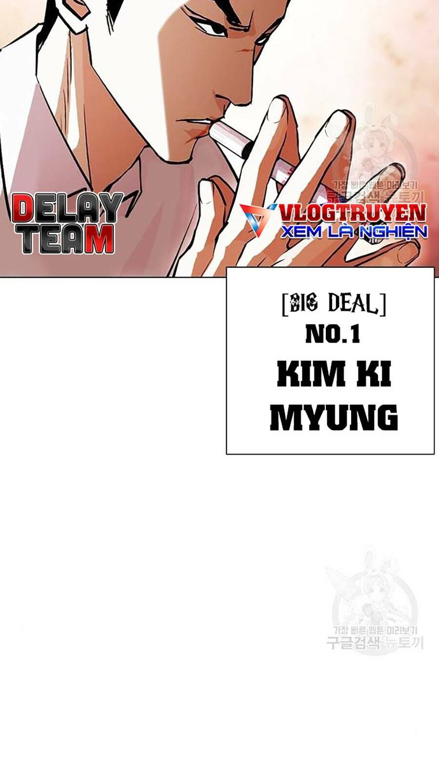 Hoán Đổi Nhiệm Màu Chapter 400 - Trang 2