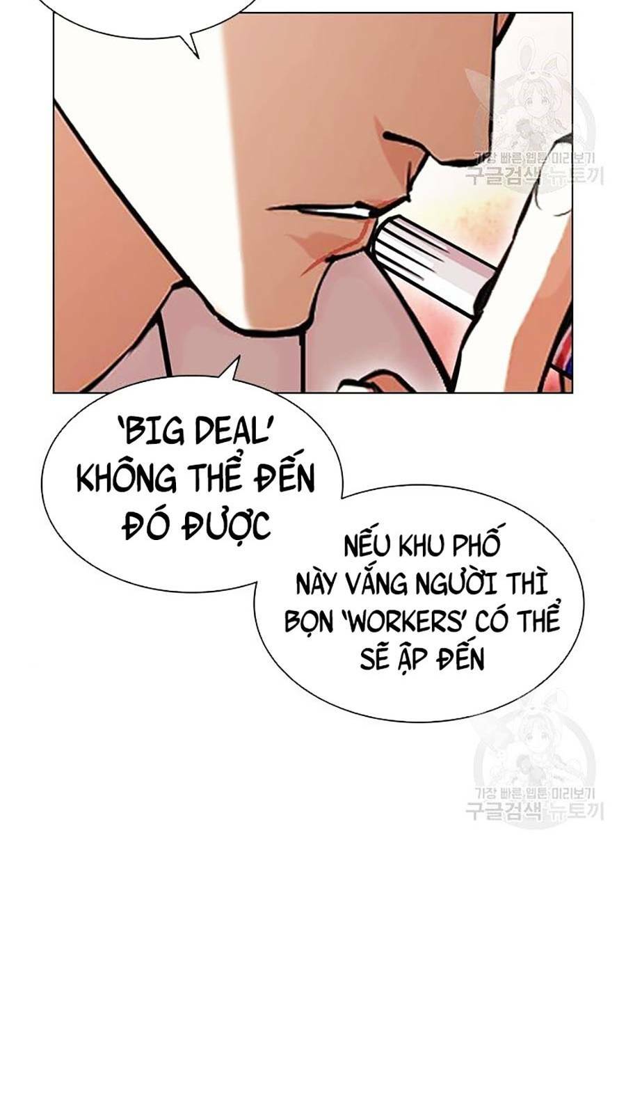 Hoán Đổi Nhiệm Màu Chapter 400 - Trang 2