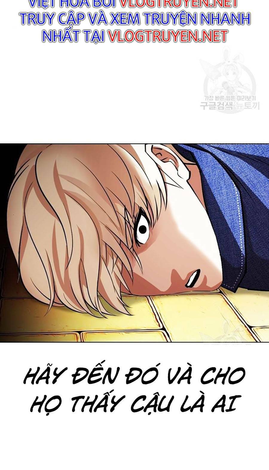 Hoán Đổi Nhiệm Màu Chapter 400 - Trang 2