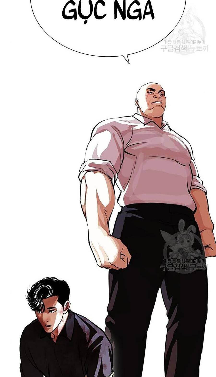 Hoán Đổi Nhiệm Màu Chapter 400 - Trang 2