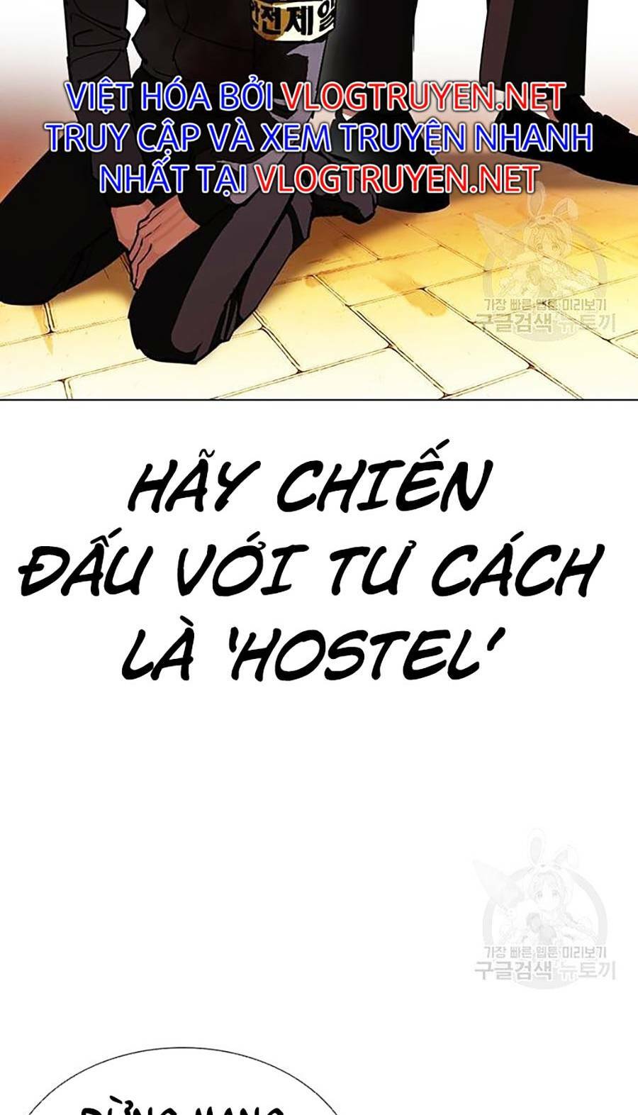 Hoán Đổi Nhiệm Màu Chapter 400 - Trang 2