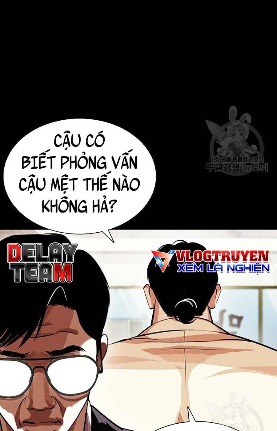 Hoán Đổi Nhiệm Màu Chapter 400 - Trang 2