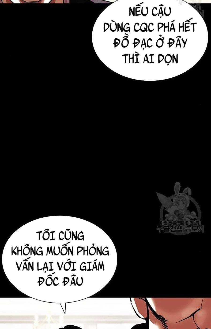 Hoán Đổi Nhiệm Màu Chapter 400 - Trang 2