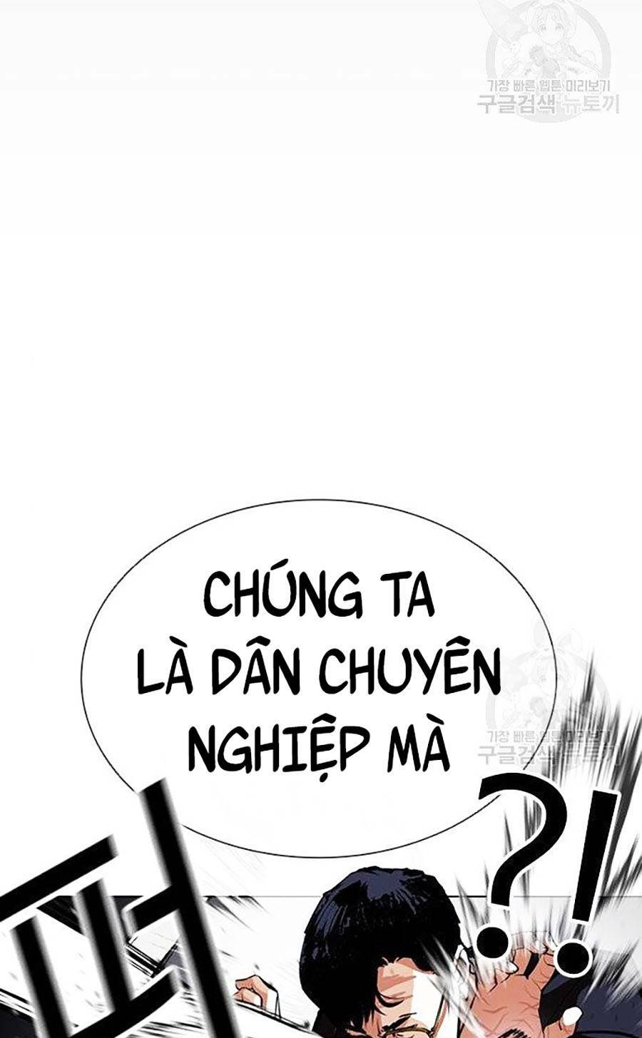 Hoán Đổi Nhiệm Màu Chapter 400 - Trang 2