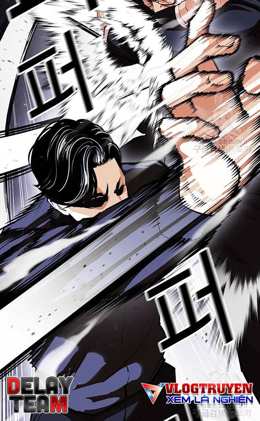 Hoán Đổi Nhiệm Màu Chapter 400 - Trang 2