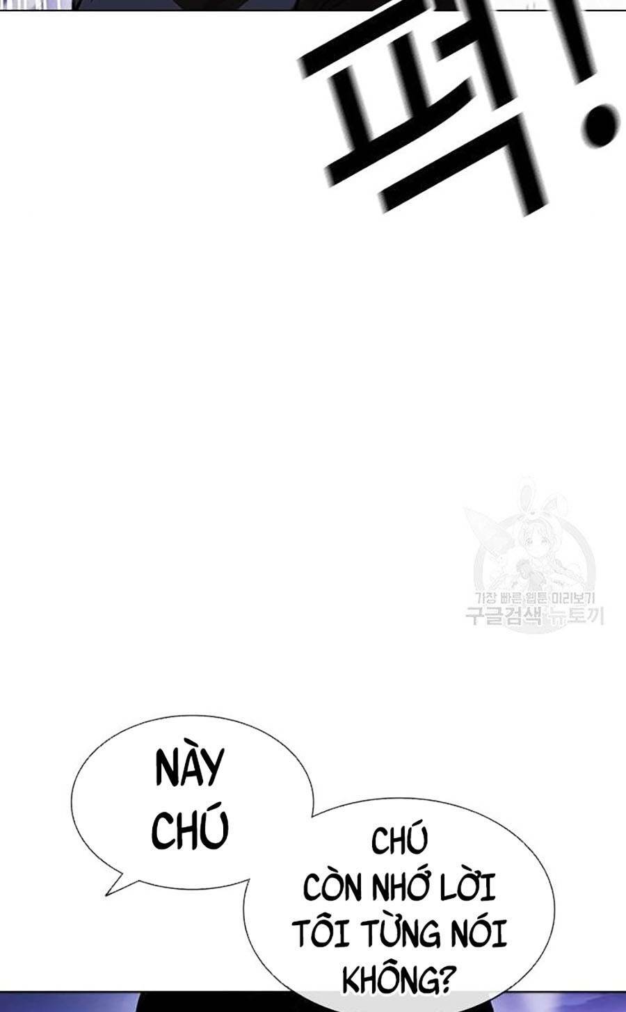 Hoán Đổi Nhiệm Màu Chapter 400 - Trang 2