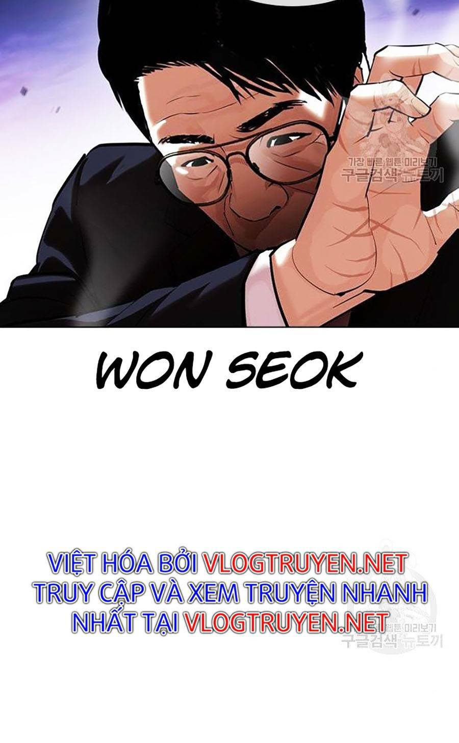 Hoán Đổi Nhiệm Màu Chapter 400 - Trang 2